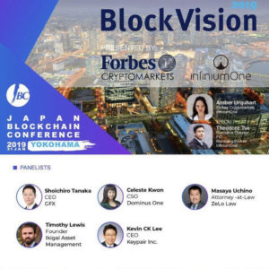 Shoichiro_Tanaka_Forbes_Block_Vision_田中翔一朗_Tanaakk
