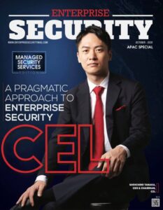 田中翔一朗_Tanaakk_EnterpriseSecurityMagazine